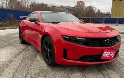 Chevrolet Camaro VI, 2020 год, 3 500 000 рублей, 1 фотография