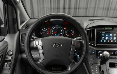 Hyundai H-1 II рестайлинг, 2016 год, 2 300 150 рублей, 12 фотография