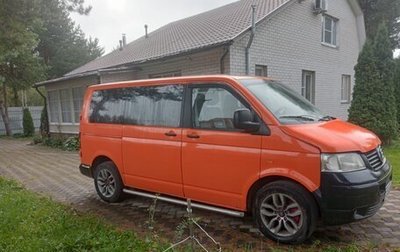 Volkswagen Transporter T5 рестайлинг, 2006 год, 1 000 000 рублей, 1 фотография