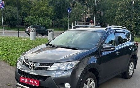 Toyota RAV4, 2014 год, 1 фотография