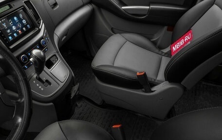 Hyundai H-1 II рестайлинг, 2016 год, 2 300 150 рублей, 20 фотография