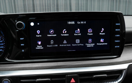 KIA K5, 2020 год, 2 990 000 рублей, 21 фотография