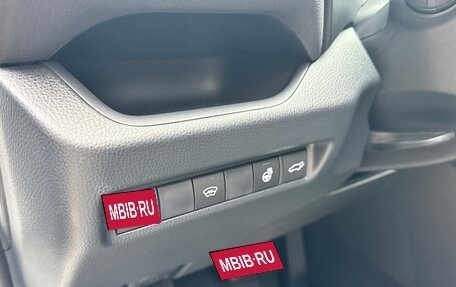 Toyota RAV4, 2020 год, 4 750 000 рублей, 13 фотография