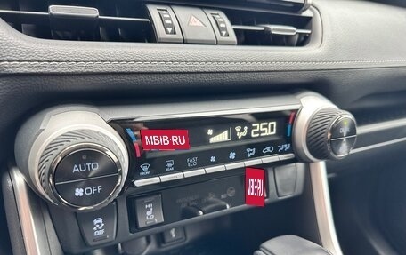 Toyota RAV4, 2020 год, 4 750 000 рублей, 23 фотография