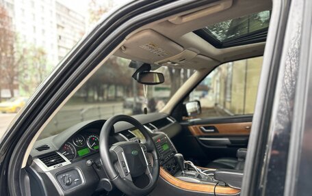 Land Rover Range Rover Sport I рестайлинг, 2006 год, 980 000 рублей, 6 фотография