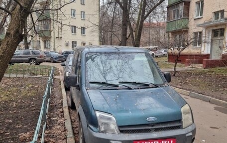 Ford Tourneo Connect I, 2005 год, 250 000 рублей, 4 фотография
