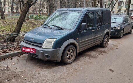 Ford Tourneo Connect I, 2005 год, 250 000 рублей, 5 фотография