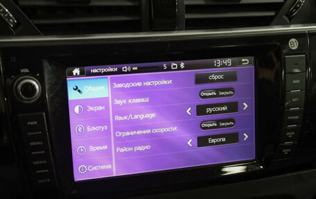 Zotye T600, 2018 год, 989 000 рублей, 14 фотография