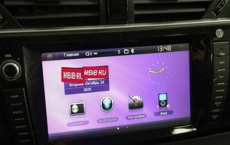 Zotye T600, 2018 год, 989 000 рублей, 13 фотография