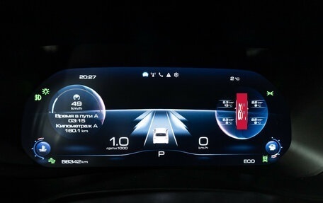 Haval F7x I, 2023 год, 2 249 700 рублей, 12 фотография