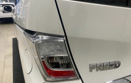 Honda Freed I, 2012 год, 996 000 рублей, 15 фотография