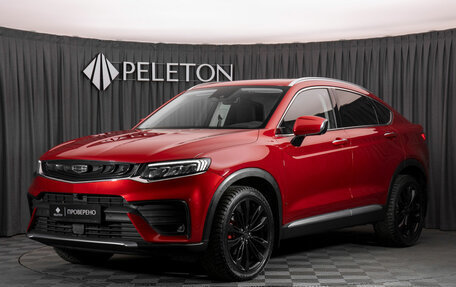 Geely Tugella FY11, 2021 год, 2 840 000 рублей, 1 фотография