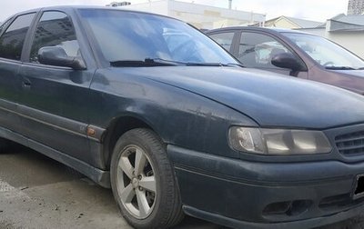 Renault Safrane II, 1996 год, 300 000 рублей, 1 фотография