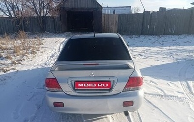 Mitsubishi Lancer IX, 2006 год, 270 000 рублей, 1 фотография