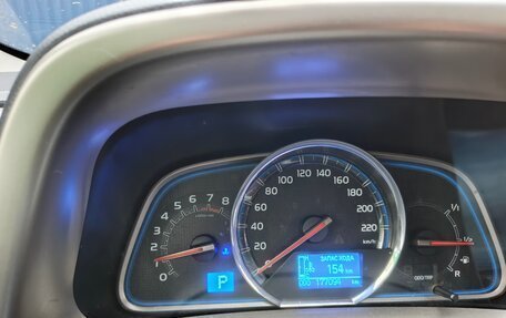 Toyota RAV4, 2015 год, 2 650 000 рублей, 1 фотография