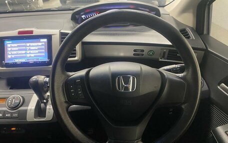 Honda Freed I, 2012 год, 996 000 рублей, 29 фотография