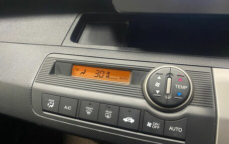 Honda Freed I, 2012 год, 996 000 рублей, 25 фотография