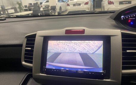 Honda Freed I, 2012 год, 996 000 рублей, 28 фотография