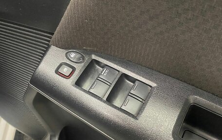 Honda Freed I, 2012 год, 996 000 рублей, 24 фотография