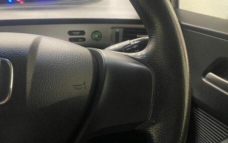 Honda Freed I, 2012 год, 996 000 рублей, 31 фотография