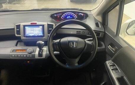 Honda Freed I, 2012 год, 996 000 рублей, 33 фотография