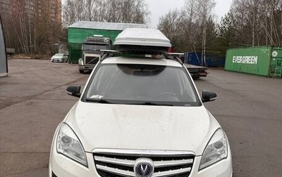 Changan CS35, 2017 год, 590 000 рублей, 1 фотография
