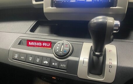 Honda Freed I, 2012 год, 996 000 рублей, 26 фотография