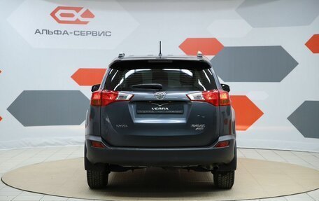 Toyota RAV4, 2015 год, 1 900 000 рублей, 6 фотография