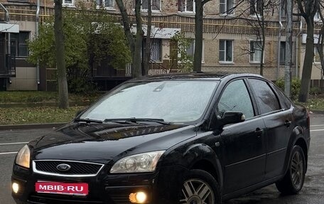 Ford Focus II рестайлинг, 2007 год, 560 000 рублей, 1 фотография
