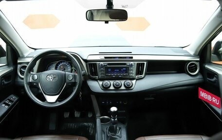 Toyota RAV4, 2015 год, 1 900 000 рублей, 11 фотография