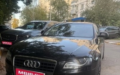 Audi A4, 2008 год, 700 000 рублей, 1 фотография