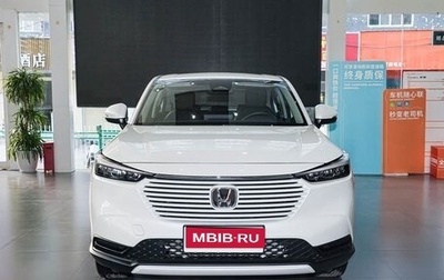 Honda Vezel, 2025 год, 2 090 000 рублей, 1 фотография