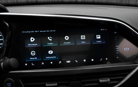 Geely Tugella FY11, 2021 год, 2 840 000 рублей, 22 фотография