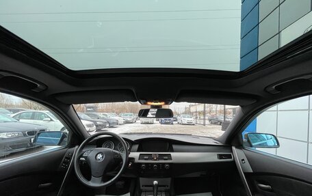 BMW 5 серия, 2007 год, 1 297 000 рублей, 9 фотография