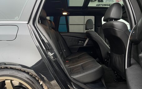 BMW 5 серия, 2007 год, 1 297 000 рублей, 14 фотография