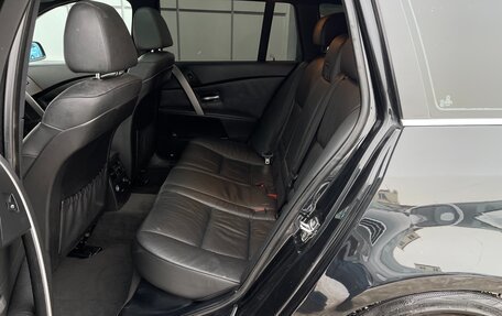 BMW 5 серия, 2007 год, 1 297 000 рублей, 15 фотография