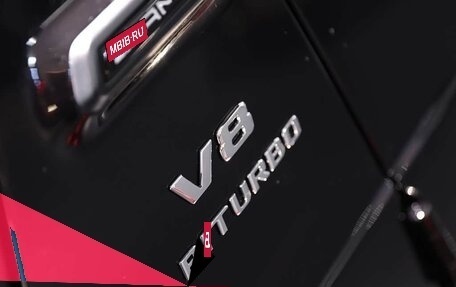 Mercedes-Benz G-Класс AMG, 2025 год, 31 641 434 рублей, 11 фотография