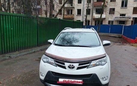 Toyota RAV4, 2015 год, 2 650 000 рублей, 8 фотография