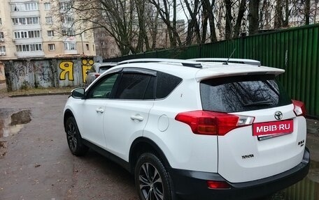 Toyota RAV4, 2015 год, 2 650 000 рублей, 7 фотография