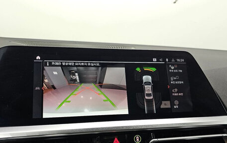 BMW 3 серия, 2022 год, 4 640 000 рублей, 16 фотография