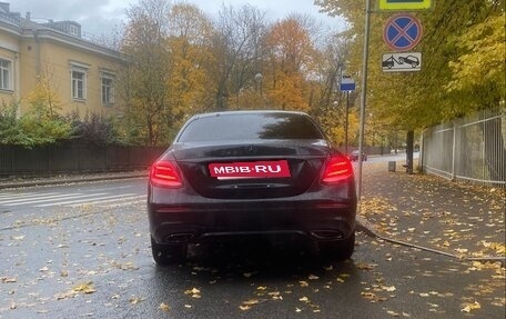 Mercedes-Benz E-Класс, 2018 год, 2 250 000 рублей, 14 фотография