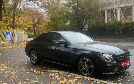 Mercedes-Benz E-Класс, 2018 год, 2 250 000 рублей, 19 фотография