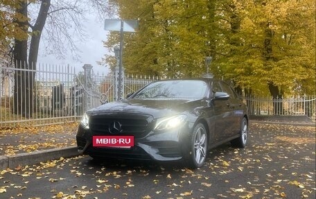 Mercedes-Benz E-Класс, 2018 год, 2 250 000 рублей, 20 фотография