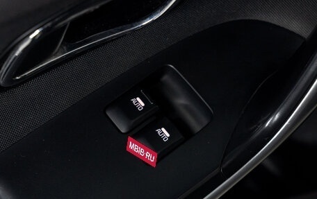 KIA cee'd III, 2014 год, 1 079 000 рублей, 13 фотография