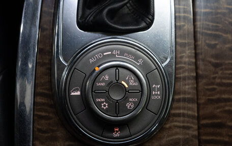 Nissan Patrol, 2010 год, 1 759 000 рублей, 12 фотография