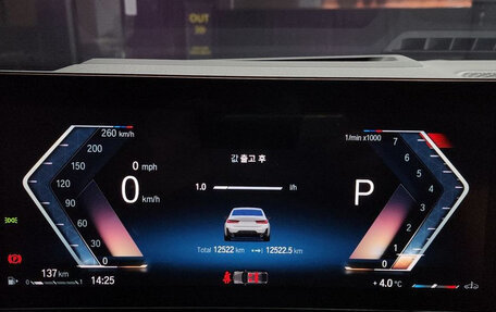 BMW 3 серия, 2022 год, 4 420 000 рублей, 8 фотография