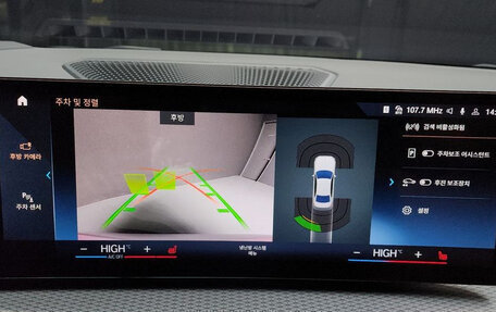 BMW 3 серия, 2022 год, 4 420 000 рублей, 15 фотография