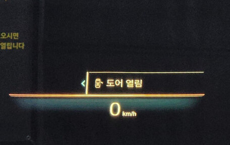 BMW 3 серия, 2022 год, 4 420 000 рублей, 17 фотография