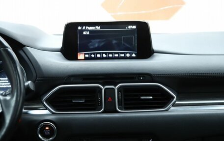 Mazda CX-5 II, 2017 год, 2 090 000 рублей, 13 фотография