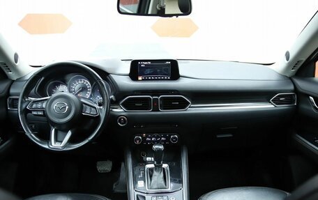 Mazda CX-5 II, 2017 год, 2 090 000 рублей, 12 фотография